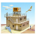 1/144 航空情景シリーズ 管制塔 type-B【MK08-02】 組立キット さんけい