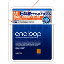 HR-3UTGB-12 サンヨー ニッケル水素電池 単3形（12本入） SANYO eneloop [HR3UTGB12]