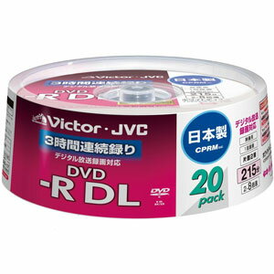 VD-R215CS20【税込】 ビクター 8倍速対応DVD-R DL 20枚パック　8.5…...:jism:10650487