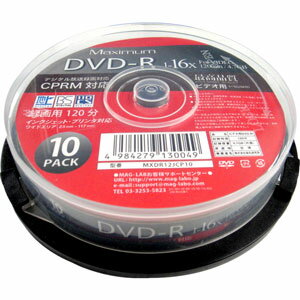 MX DR12JCP10【税込】 Maximum 16倍速対応DVD-R 10枚パック　4.7GB ホワイトプリンタブル マキシマム [MXDR12JCP10]【返品種別A】
