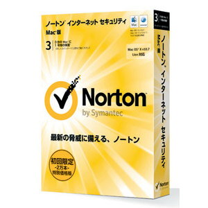 Norton Internet Security for Macintosh【1年版 PC3台利用可能】【税込】 パソコンソフト シマンテック 【返品種別A】【2sp_120810_blue】【送料無料】