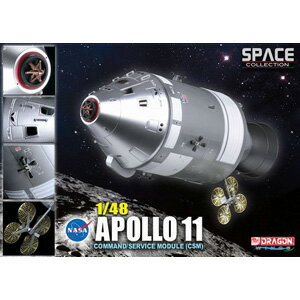 1/48 NASA アポロ宇宙船CSM（司令船/機械船）【DRW52503】 【税込】 ドラゴンモデル [DRW52503 アポロCSM]【返品種別B】【送料無料】