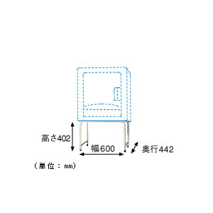 DES-10-H【税込】 日立 床置スタンド 日立 衣類乾燥機専用 [DES10H]【返品種別A】【送料無料】