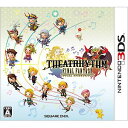 THEATRHYTHM FINAL FANTASY（シアトリズム ファイナルファンタジー）  スクウェア・エニックス [CTR-P-ATHJ]★数量限定★