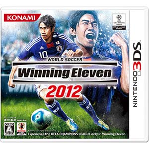 【3DS専用】ワールドサッカー ウイニングイレブン 2012 【税込】 コナミデジタルエンタテインメント [RR007-J1ワールドサッカーウイニ]【返品種別B】【送料無料】【smtb-k】【w2】