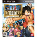 【3／3出荷分】【封入特典付】【PS3】ワンピース 海賊無双（通常版） 【税込】 バンダイナムコゲームス [BLJM-60416ワンピース カイソ]【返品種別B】【送料無料】【smtb-k】【w2】※ただいま3月3日出荷分の予約を受付しております。