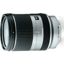 B011(シルバー)【税込】 タムロン 18-200mm F/3.5-6.3 Di III VC シルバー（Model：B011）※ソニーEマウント ※Di III レンズ （ソニー ミラーレス一眼「Eマウント」用) [B011SソニNEXTEマウントヨウ]【返品種別A】【送料無料】【RCP】