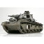 【再生産】1/35 ドイツ 多砲塔戦車 ノイバウファールツォイク(クルップ型・ノルウェー戦)【AMH35A003】 アミュージングホビー