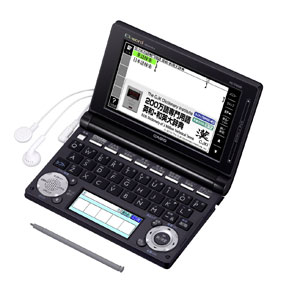 XD-D8500BK【税込】 カシオ カラー電子辞書 エクスワード　ビジネスモデル（ブラック） EX-word [XDD8500BK]【返品種別A】【送料無料】