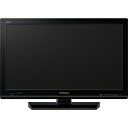 L26-HP09【税込】 日立 26V型地上・BS・110度CSデジタルハイビジョンLED液晶テレビ （320GB HDD内蔵＋iVポケット 録画機能付）Wooo [L26HP09]【返品種別A】【送料無料】