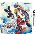 【3DS専用】KINGDOM HEARTS 3D 〔Dream Drop Distance〕キングダム ハーツ 3D 【税込】 スクウェア・エニックス [CTR-P-AKHJキングダムハーツ]【返品種別B】【送料無料】【8/16am9:59迄プラチナ3倍ゴールド2倍】【Joshin webはネット通販1位(アフターサービスランキング)/日経ビジネス誌2012】