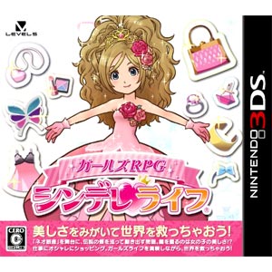 【3DS専用】ガールズRPG シンデレライフ 【税込】 レベルファイブ [CTR-P-ACJJ]【返品種別B】【送料無料】