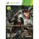 Dragon’s Dogma（ドラゴンズドグマ）  カプコン [JES1-00223ドラゴンズド]★数量限定★