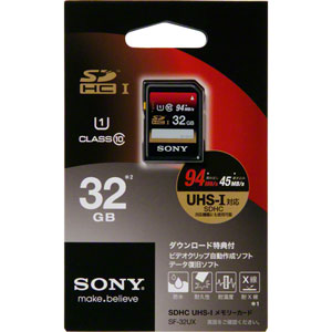 SF-32UX【税込】 ソニー SDHCメモリーカード 32GB CLASS10対応 UHS-1 [SF32UX]【返品種別A】【送料無料】