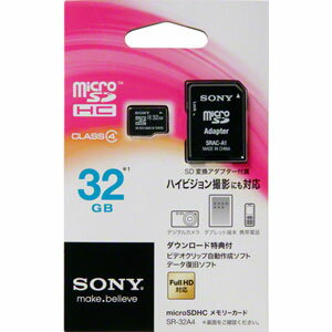 SR-32A4【税込】 ソニー microSDHCメモリーカード 32GB CLASS4 [SR32A4]【返品種別A】【送料無料】