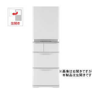 MR-B42TL-W【税込】 三菱 420L 5ドア冷蔵庫　クロスホワイト 【左開き】 MITSUBISHI [MRB42TLW]【返品種別A】【送料無料】