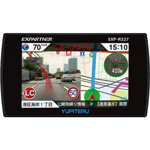 EXP-R327 ユピテル GPS内蔵 レーダー探知機 (GWR70sd同機能モデル) YUPITERU EXPARTNER [EXPR327]★7/16am9:59迄★ポイント2倍／Facebookいいね+エントリーでP5倍★