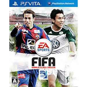 【PS Vita】FIFA ワールドクラス サッカー 【税込】 エレクトロニック・アーツ [VLJM35006]【返品種別B】【送料無料】