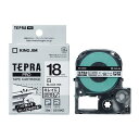 SS18KE キングジム テプラPRO・キレイにはがせるラベル 白/黒文字 18mm