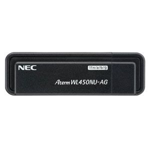 PA-WL450NU/AG【税込】 NEC 11n/a/b/g対応 450Mbps USB子機AtermWL450NU-AG [PAWL450NUAG]【返品種別A】【送料無料】