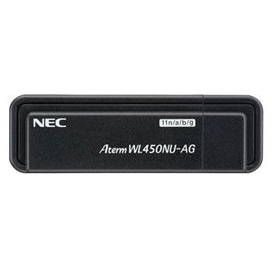 PA-WL450NU/AG【税込】 NEC 11n/a/b/g対応 450Mbps USB子機AtermWL450NU-AG [PAWL450NUAG]【返品種別A】【送料無料】【8/16am9:59迄プラチナ3倍ゴールド2倍】【Joshin webはネット通販1位(アフターサービスランキング)/日経ビジネス誌2012】