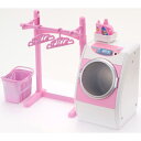 リカちゃん LF-02 くるくるおせんたくしましょ タカラト...