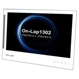 ON-LAP1302【税込】 GeChic 13.3型液晶サブディスプレイ On Lap1302 [ONLAP1302]【返品種別A】【送料無料】