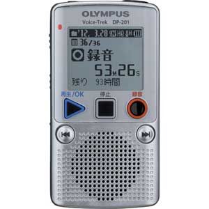 DP-201【税込】 オリンパス ICレコーダー OLYMPUS Voice-Trek（ボイストレック） [DP201]【返品種別A】【送料無料】