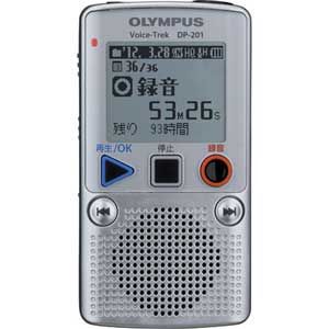 DP-201【税込】 オリンパス ICレコーダー OLYMPUS Voice-Trek（ボイストレック） [DP201]【返品種別A】【送料無料】【Joshinは平成20/22年度製品安全対策優良企業 連続受賞・プライバシーマーク取得企業】