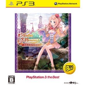 【PS3】メルルのアトリエ 〜アーランドの錬金術士3〜 PS3 the Best 【税込】 ガスト [BLJM-55041]【返品種別B】【送料無料】