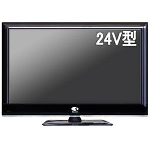 KTV24S-3R【税込】 恵安 24V型地上・BS・110度CSデジタル フルハイビジョンLED液晶テレビ (別売USB HDD録画対応) [KTV24S3R]【返品種別A】【送料無料】【Joshin webはネット通販1位(アフターサービスランキング)/日経ビジネス誌2012】