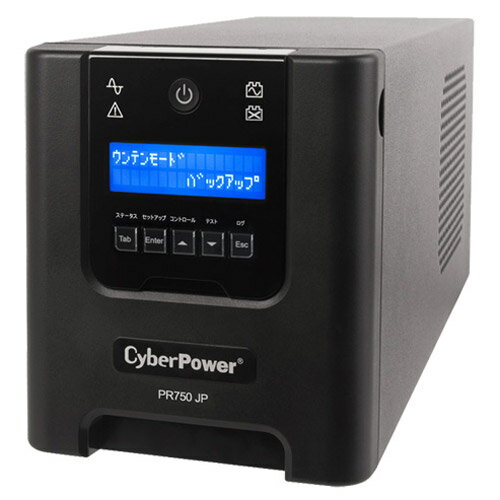 PR750 JP【税込】 CyberPower 無停電電源装置 Smart App PR750 [PR750JP]【返品種別A】【送料無料】【8/16am9:59迄プラチナ3倍ゴールド2倍】【Joshin webはネット通販1位(アフターサービスランキング)/日経ビジネス誌2012】