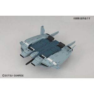 1/144 HGUC ベース・ジャバー ユニコーンVer.（機動戦士ガンダムUC） 【税込】 バンダイ [B HGUC ベースジャバー ユニコーンVer]【返品種別B】【8/16am9:59迄プラチナ3倍ゴールド2倍】【Joshin webはネット通販1位(アフターサービスランキング)/日経ビジネス誌2012】