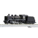 [鉄道模型]カトー KATO (N) 2020-1 C56 小海線  [カトー 2020-1]［鉄道模型］