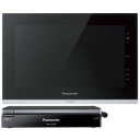 UN-JL10T1-K パナソニック 10.1V型ネットワークディスプレイ付320GB HDDレコーダー Panasonic DIGA ディーガプラス [UNJL10T1K]