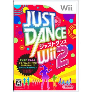 【Wii】JUST DANCE Wii 2 【税込】 任天堂 [RVL-P-SJDJ]【返品種別B】【2sp_120810_blue】【送料無料】【8/16am9:59迄プラチナ3倍ゴールド2倍】【Joshin webはネット通販1位(アフターサービスランキング)/日経ビジネス誌2012】