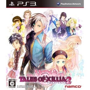 【特典付】【PS3】テイルズ オブ エクシリア2 【税込】 バンダイナムコゲームス [BLJS-10188]【返品種別B】【2sp_120810_blue】【送料無料】