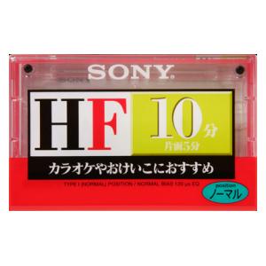 C-10HFB【税込】 ソニー 10分 ノーマルテープ　1本パック SONY [C10HFB]【返品種別A】