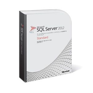 SQL Server 2012 Standard 日本語版 10CAL付【税込】 パソコンソフト マイクロソフト 【返品種別A】【送料無料】【RCPmara1207】