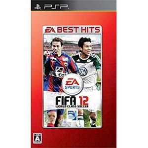 【PSP】EA BEST HITS FIFA12 ワールドクラス サッカー 【税込】 エレクトロニック・アーツ [ULJM06087フィファ12 BEST]【返品種別B】【送料無料】