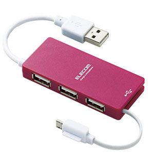 U2H-MB401BPN【税込】 エレコム 3ポート USB2.0ハブ(バスパワー専用モデル/ピンク) U2H-MB401Bシリーズ [U2HMB401BPN]【返品種別A】