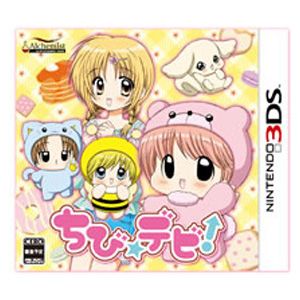 【3DS専用】ちび☆デビ！ 【税込】 アルケミスト [CTR-P-AD8J]【返品種別B】【送料無料】