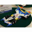 【再生産】1/24 サイバーフォーミュラシリーズ No.8 スーパーアスラーダ AKF-11【005767】 アオシマ