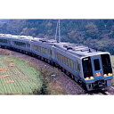 [鉄道模型]マイクロエース MICROACE (N) A3471 2000系 南風 8両セット  [A3471 2000ケイナンプウ]［鉄道模型］