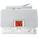 RF-DR100-W パナソニック ラジオ録音機能搭載 AM/FMラジオレコーダー(グレイスホワイト)4GBメモリ内蔵+外部SD/マイクロSDカードスロット搭載 Panasonic