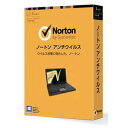 ノートン アンチウイルス【1年版 PC3台利用可能】【税込】 パソコンソフト シマンテック 【返品種別A】【送料無料】