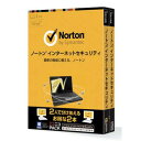ノートン インターネット セキュリティ 2コニコパック【1年版 PC2台利用可能】【税込】 パソコンソフト シマンテック 【返品種別A】【送料無料】