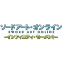 【PSP】ソードアート・オンライン −インフィニティ・モーメント−（初回限定生産版） 【税込】 バンダイナムコゲームス [ULJS-557]【返品種別B】【送料無料】