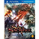 SOUL SACRIFICE（ソウル・サクリファイス）（通常版）  ソニー・コンピュータエンタテインメント [VCJS-15004]