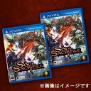 SOUL SACRIFICE（ソウル・サクリファイス）（共闘ダブルパック）  ソニー・コンピュータエンタテインメント [VCJS-15005ソウル・サクリファイ]3/5am1:59迄Facebookいいね+エントリーでP5倍★3/5am9:59迄P3倍★